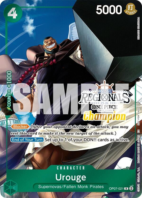 Urouge (Online Regional Champion Card Set 2025 Vol.1) (OP07-021) (OP-PR)