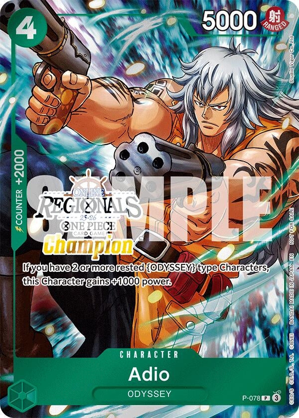 Adio (Online Regional Champion Card Set 2025 Vol.1) (P-078) (OP-PR)