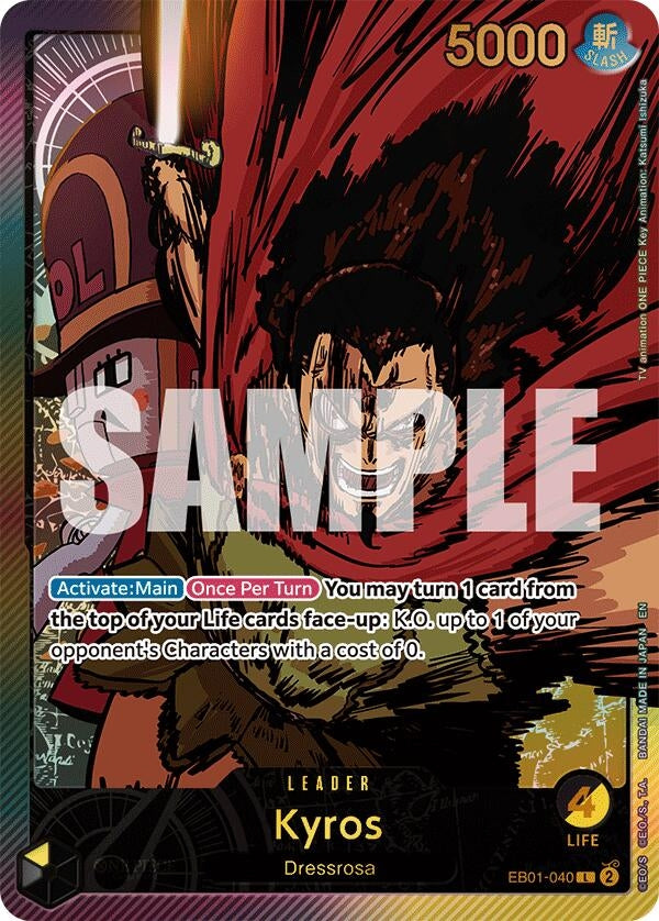 Kyros (SP) (EB01-040) (EB-02)