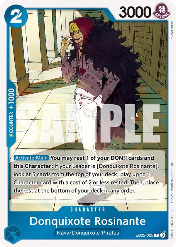 Donquixote Rosinante (EB02-025) (EB-02)