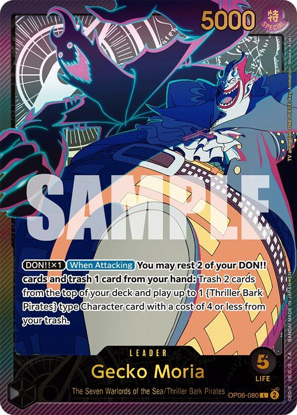 Gecko Moria (SP) (OP06-080) (EB-02)