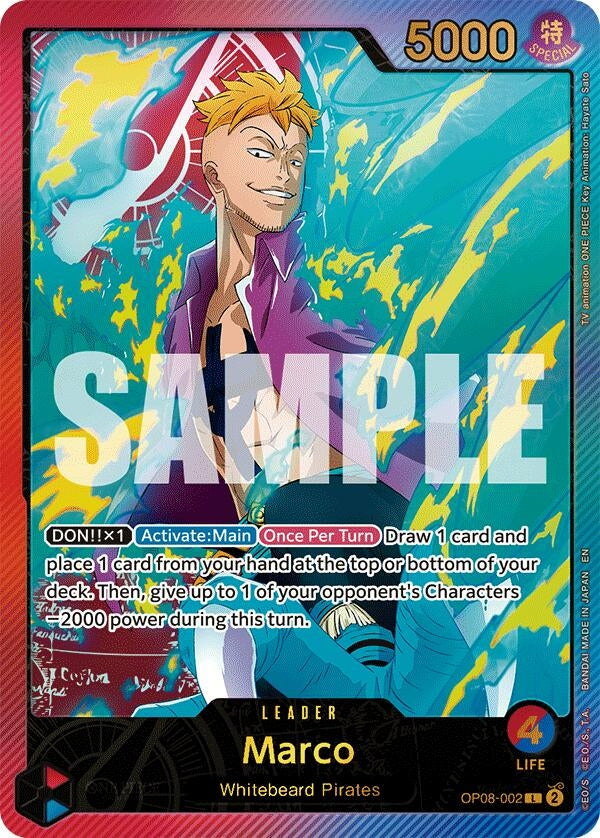 Marco (SP) (OP08-002) (EB-02)