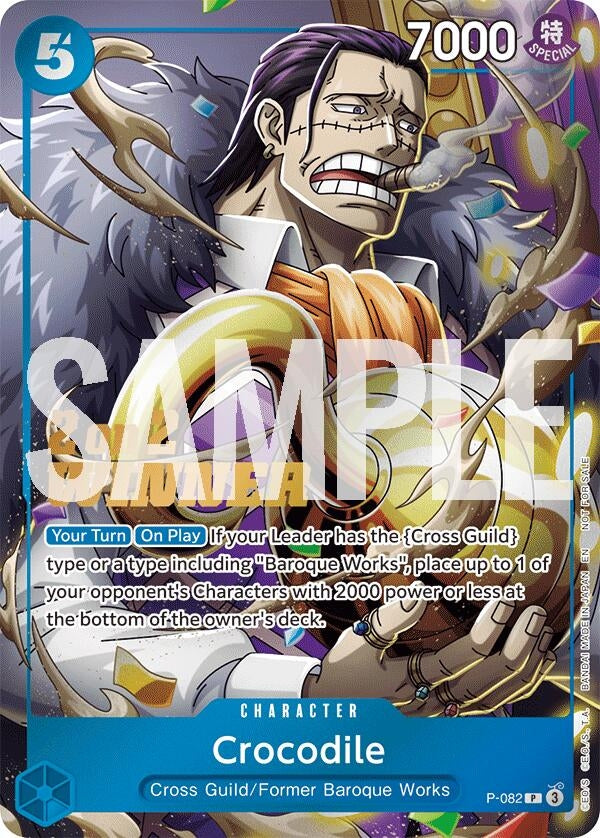 Crocodile (Store 2-on-2 Battle 2025 Winner) (P-082) (OP-PR)