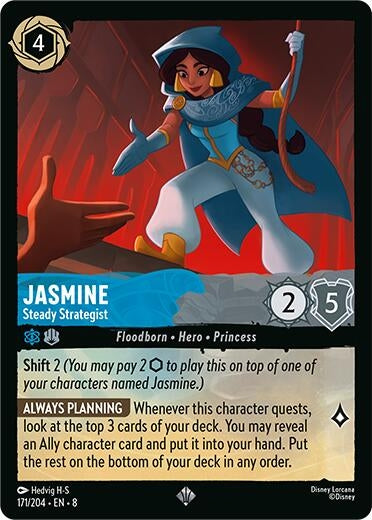 Jasmine - Steady Strategist (171/204) (8)