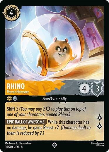 Rhino - Power Hamster (30/204) (8)