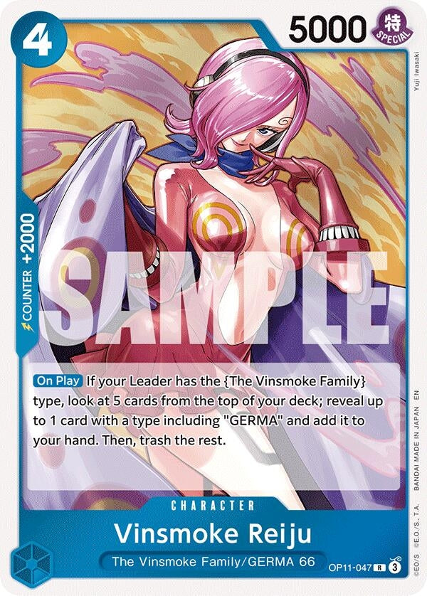 Vinsmoke Reiju (OP11-047) (OP11)