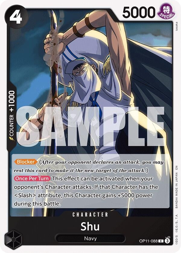 Shu (OP11-088) (OP11)