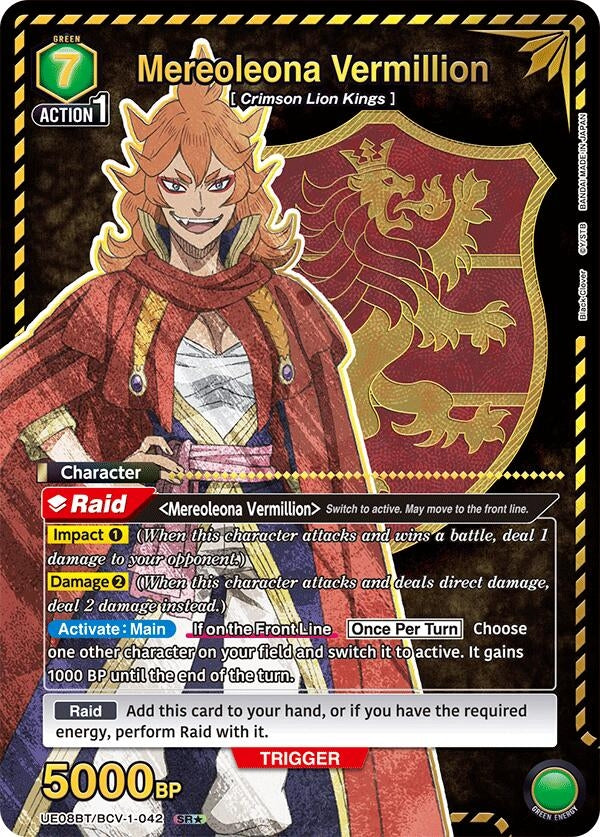 Mereoleona Vermillion (042) (SR*) (UE08BT/BCV-1-042) (UE08BT)