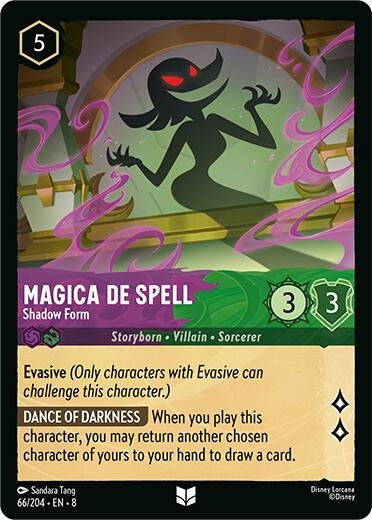 Magica De Spell - Shadow Form (66/204) (8)