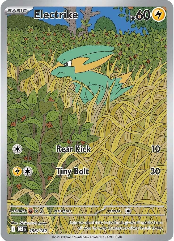 Electrike (196/182) (DRI)