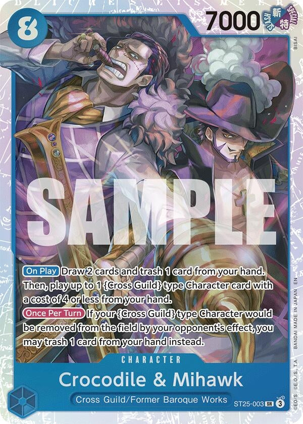 Crocodile & Mihawk (ST25-003) (ST-25)