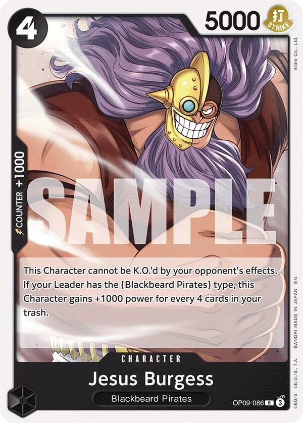 Jesus Burgess (Reprint) (OP09-086) (ST-27)