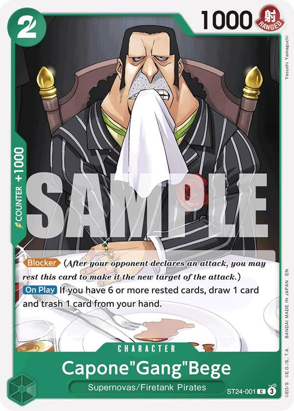 Capone"Gang"Bege (ST24-001) (ST-24)