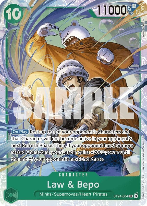 Law & Bepo (ST24-004) (ST-24)