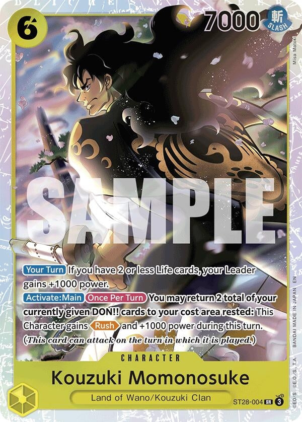 Kouzuki Momonosuke (ST28-004) (ST-28)