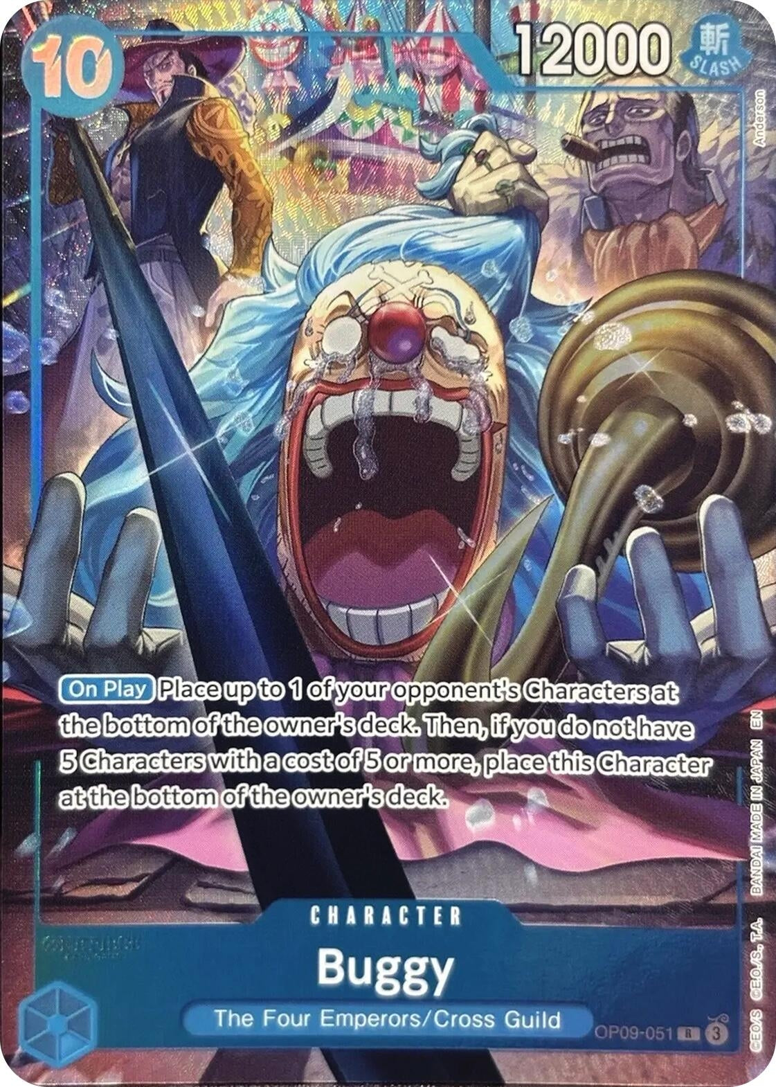 Buggy (051) (English Version 2nd Anniversary Set) (OP09-051) (OP-PR)
