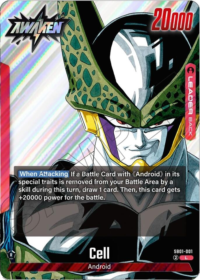 Cell - SB01-001 (SB01-001) (SB01)