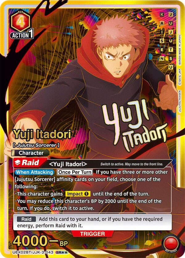 Yuji Itadori (043) (SR**) (UEX02BT/JJK-3-043) (UEX02BT)