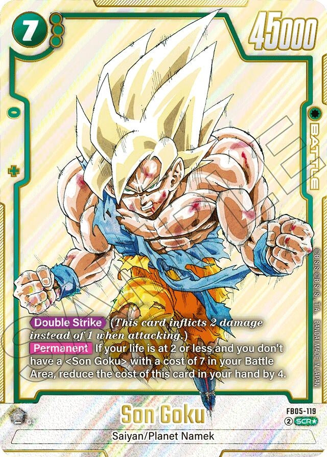 Son Goku - FB05-119 (FB05-119) (SB01)