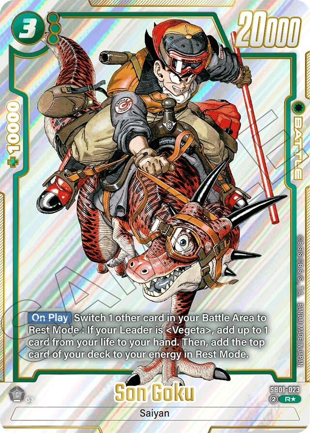Son Goku - SB01-023 (Alternate Art) (SB01-023) (SB01)