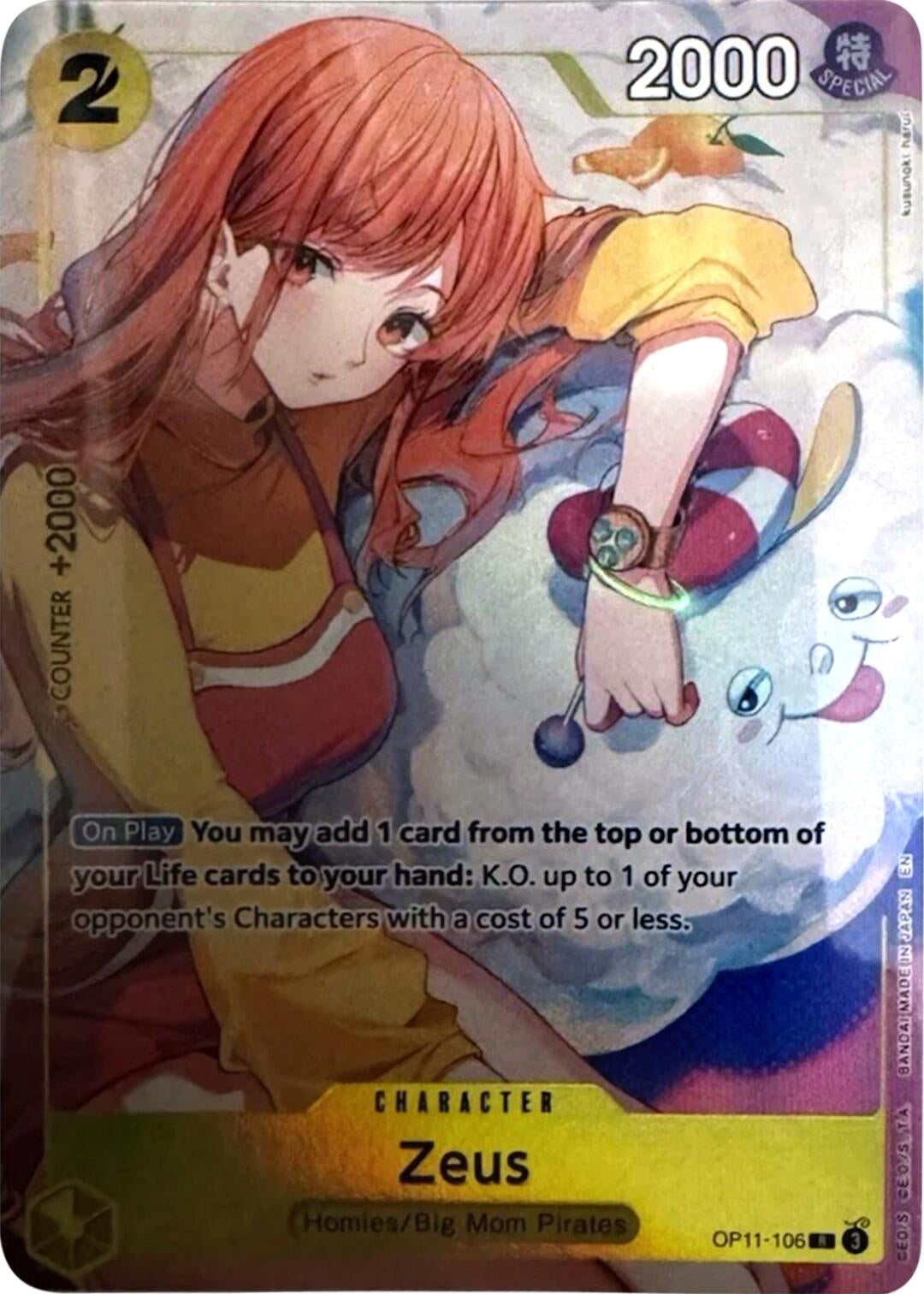Zeus (Official Playmat -Bandai Card Games Fest 24-25 Edition-) (OP11-106) (OP-PR)