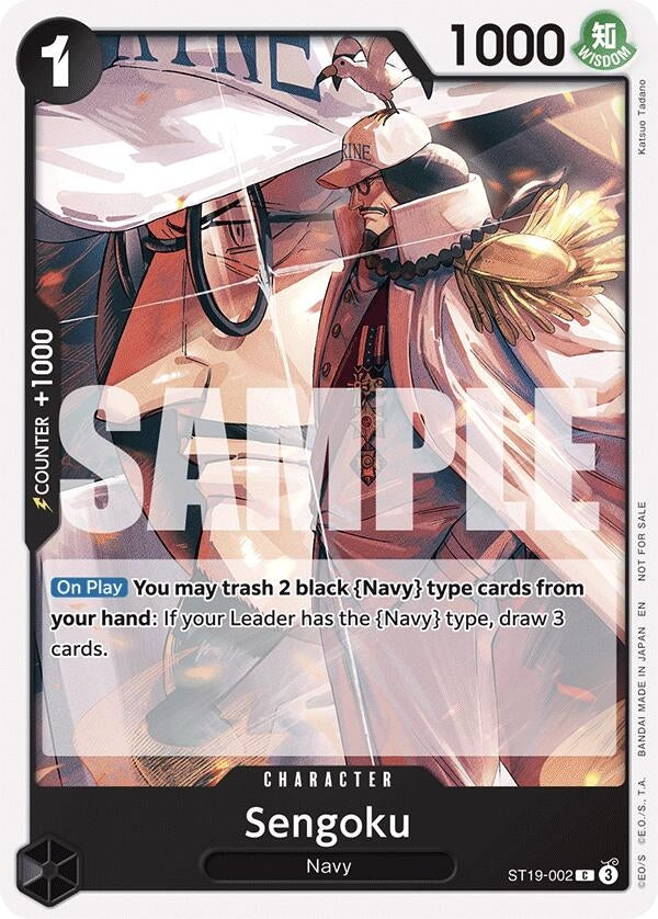 Sengoku (Tournament Pack 2025 Vol. 3) (ST19-002) (OP-PR)