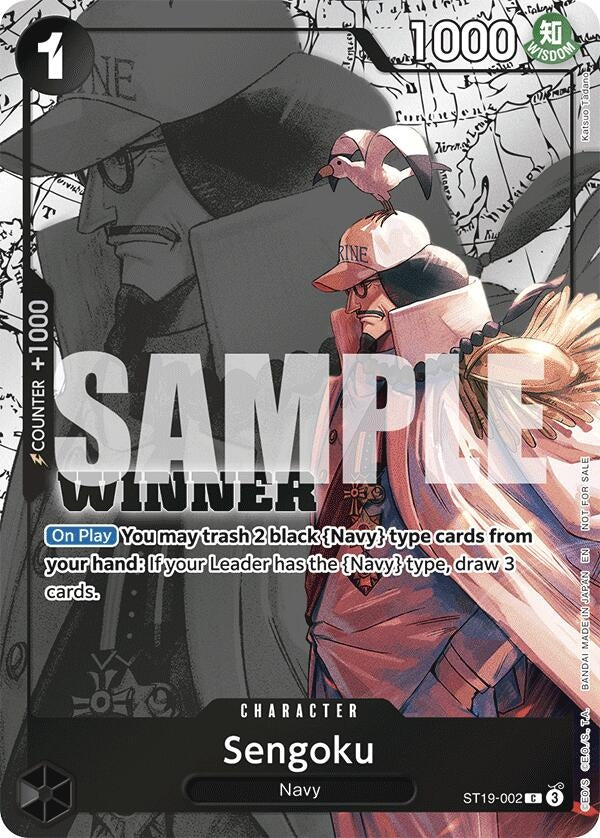 Sengoku (Winner Pack 2025 Vol. 3) (ST19-002) (OP-PR)