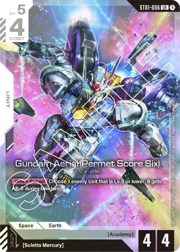 Gundam Aerial (Permet Score Six) (ST01-006) (ST01)