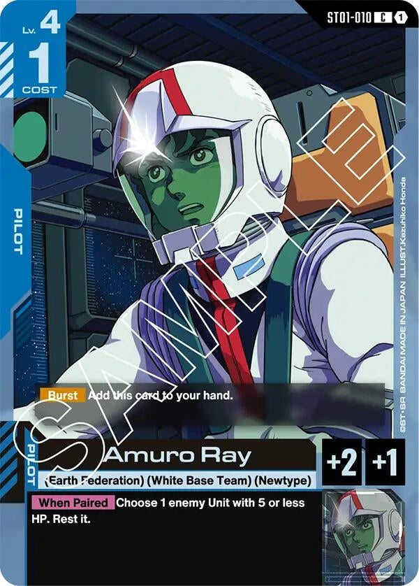 Amuro Ray (ST01-010) (ST01)