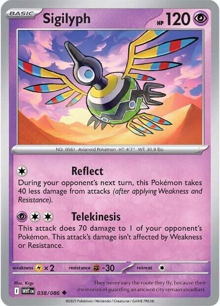 Image for Sigilyph (038/086) (WHT) - Pokemon