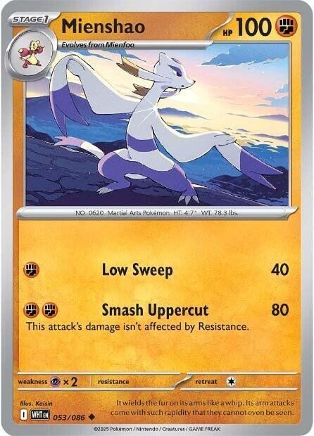 Mienshao (053/086) (WHT)