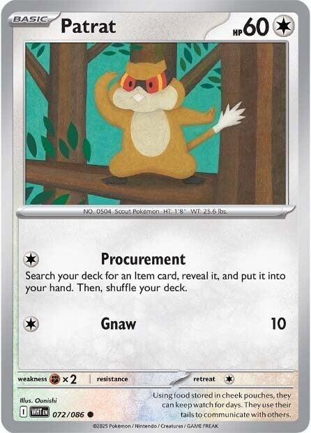Patrat (072/086) (WHT)
