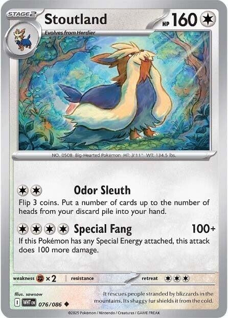 Stoutland (076/086) (WHT)