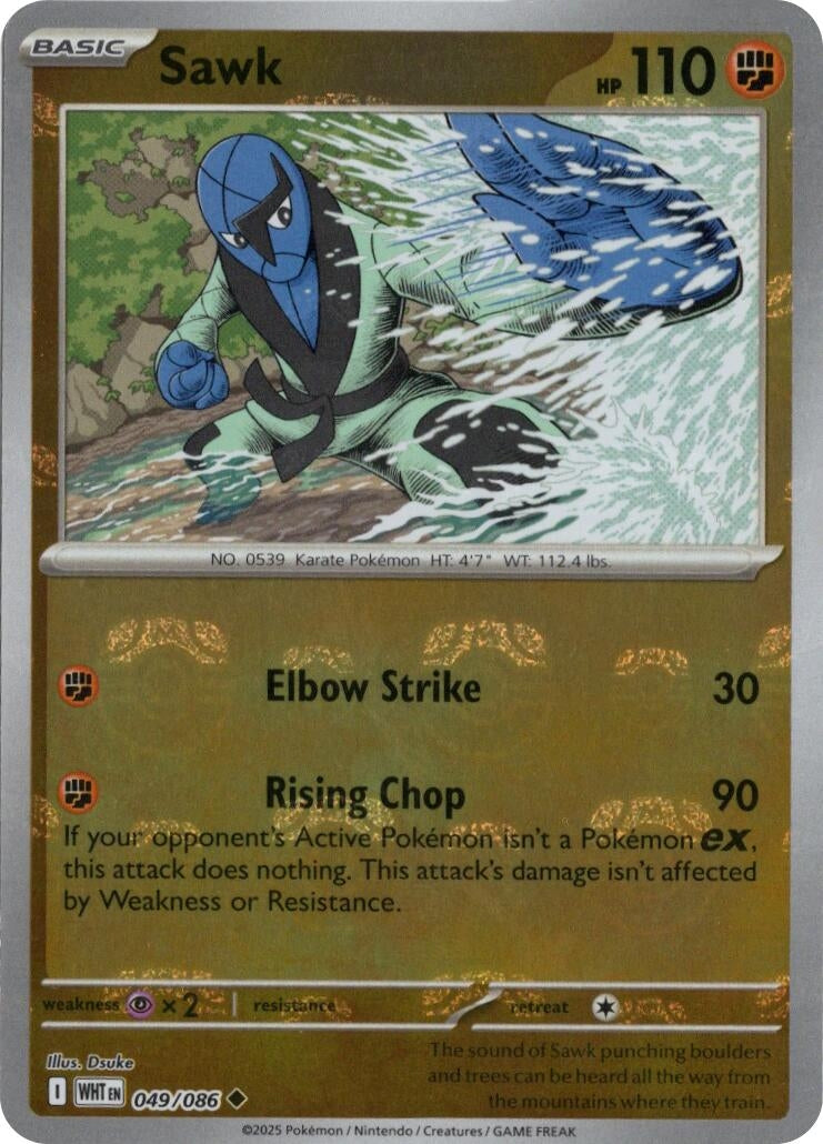 Image for Sawk (Master Ball Pattern) (049/086) (WHT) - Pokemon