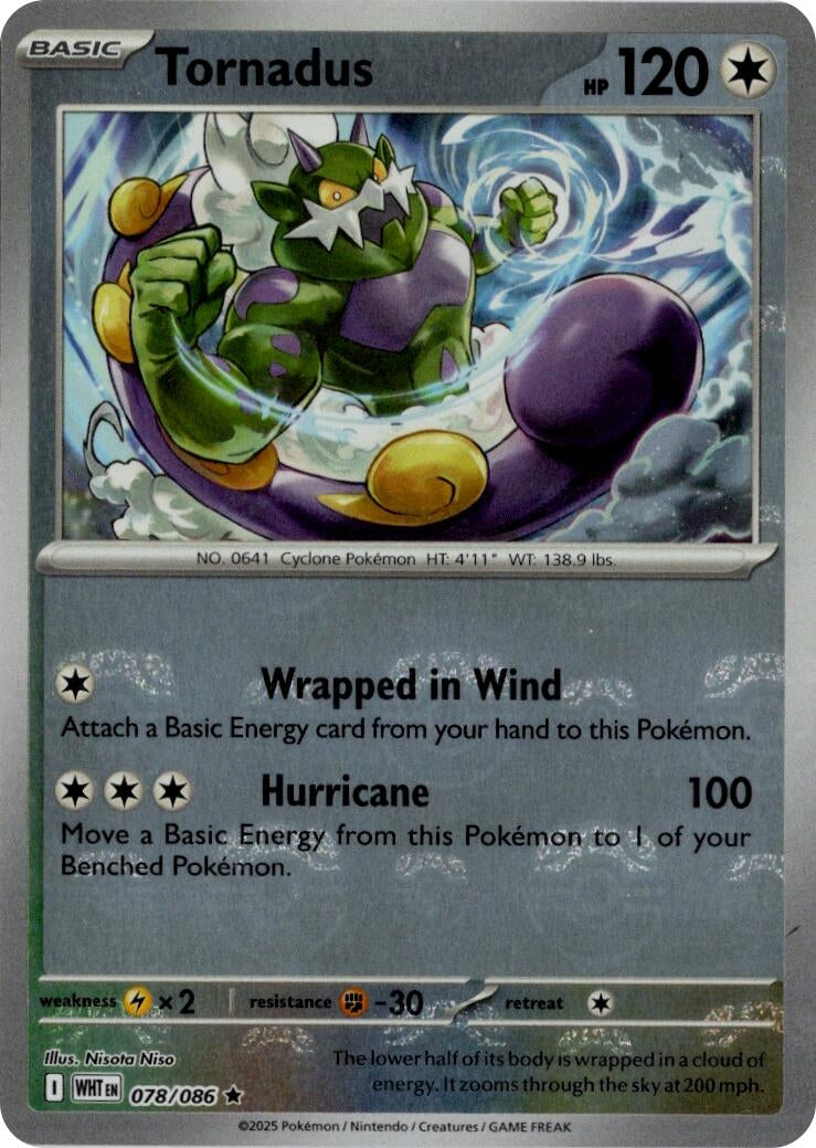 Image for Tornadus (Master Ball Pattern) (078/086) (WHT) - Pokemon