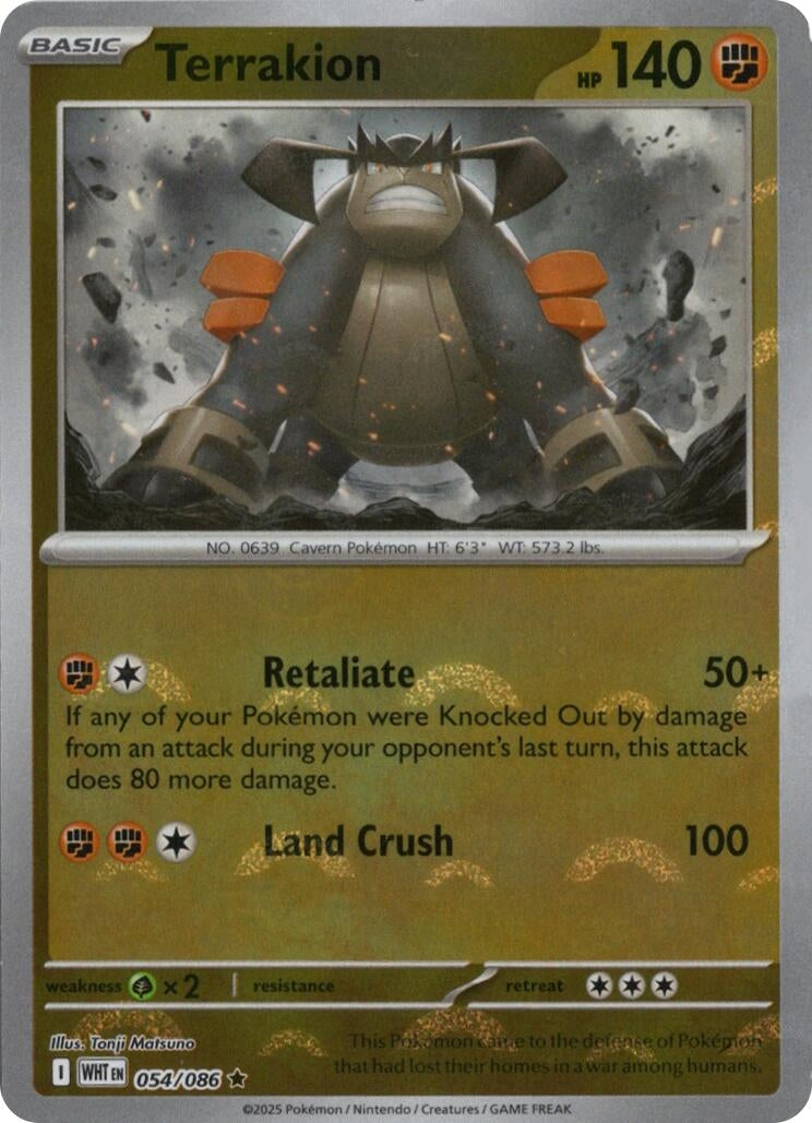 Image for Terrakion (Poke Ball Pattern) (054/086) (WHT) - Pokemon