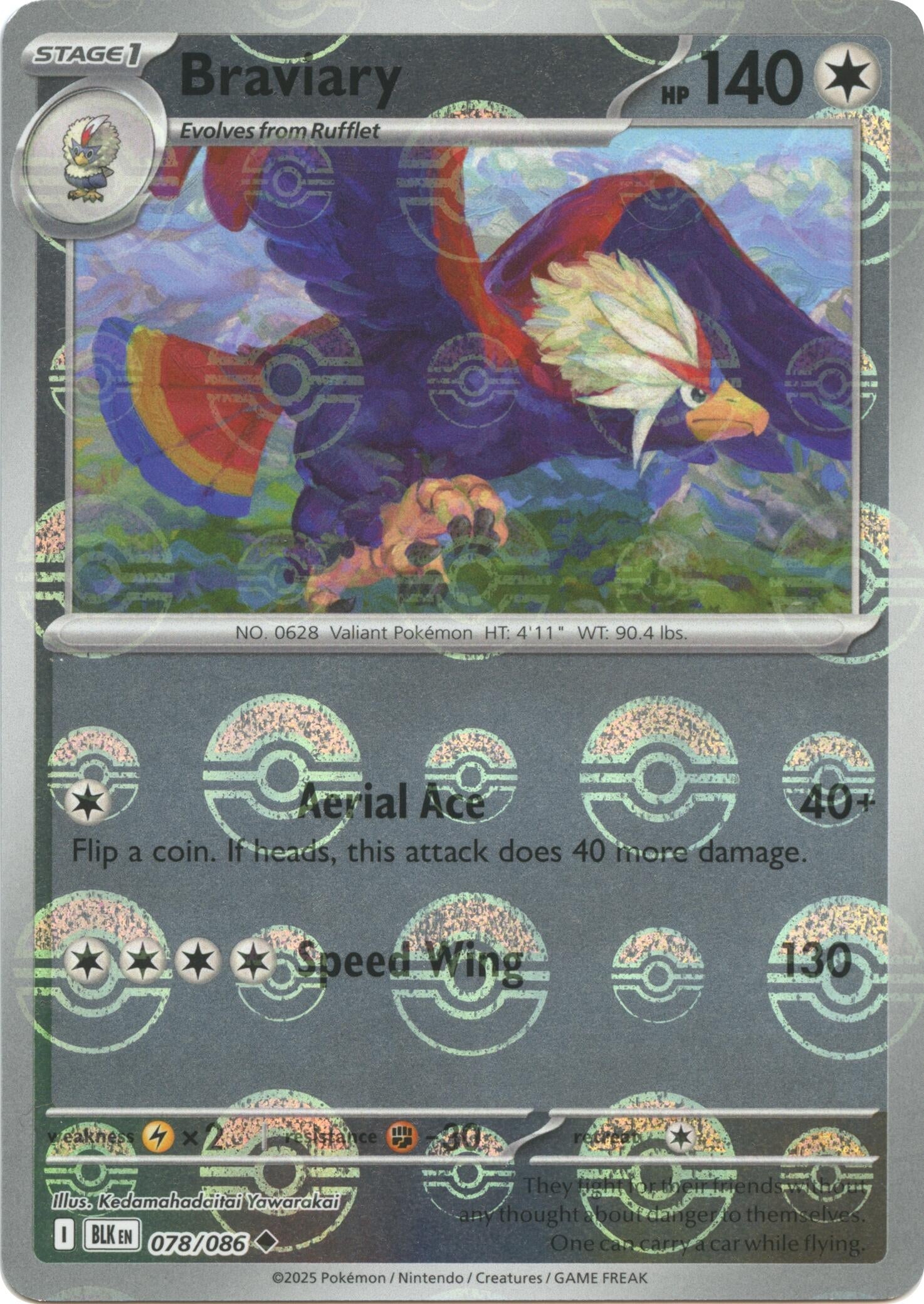 Braviary (Poke Ball Pattern) (078/086) (BLK)