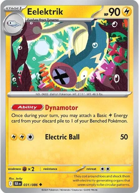Eelektrik (031/086) (BLK)