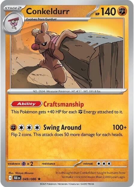 Image for Conkeldurr (049/086) (BLK) - Pokemon