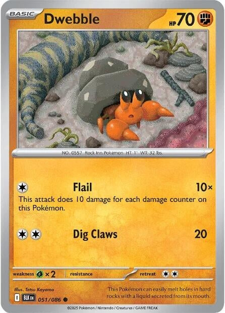 Dwebble (051/086) (BLK)