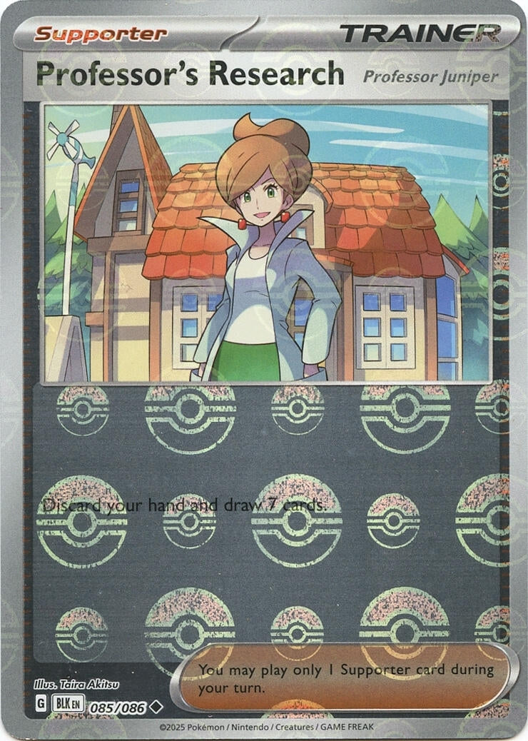 Professor's Research [Professor Juniper] (Poke Ball Pattern) (085/086) (BLK)