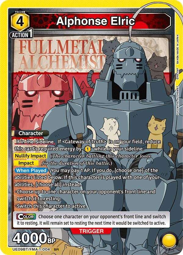 Alphonse Elric (004) (UE09BT/FMA-1-004) (UE09BT)