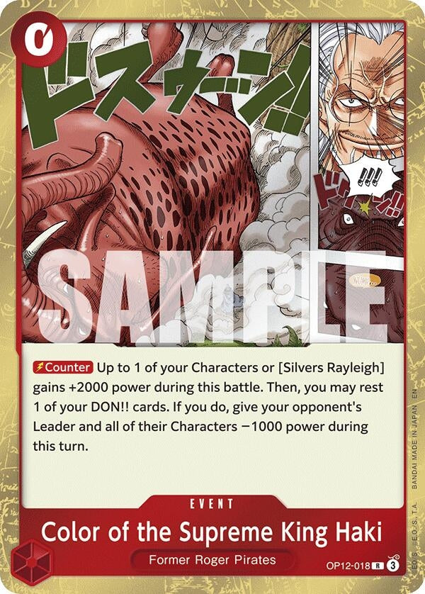 Image for Color of the Supreme King Haki (OP12-018) (OP12) - One Piece Card Game