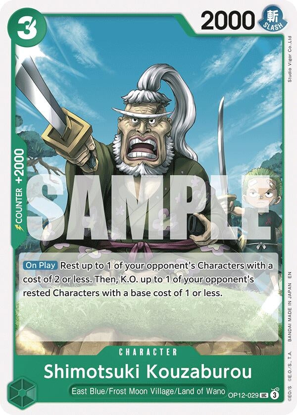 Image for Shimotsuki Kouzaburou (OP12-029) (OP12) - One Piece Card Game