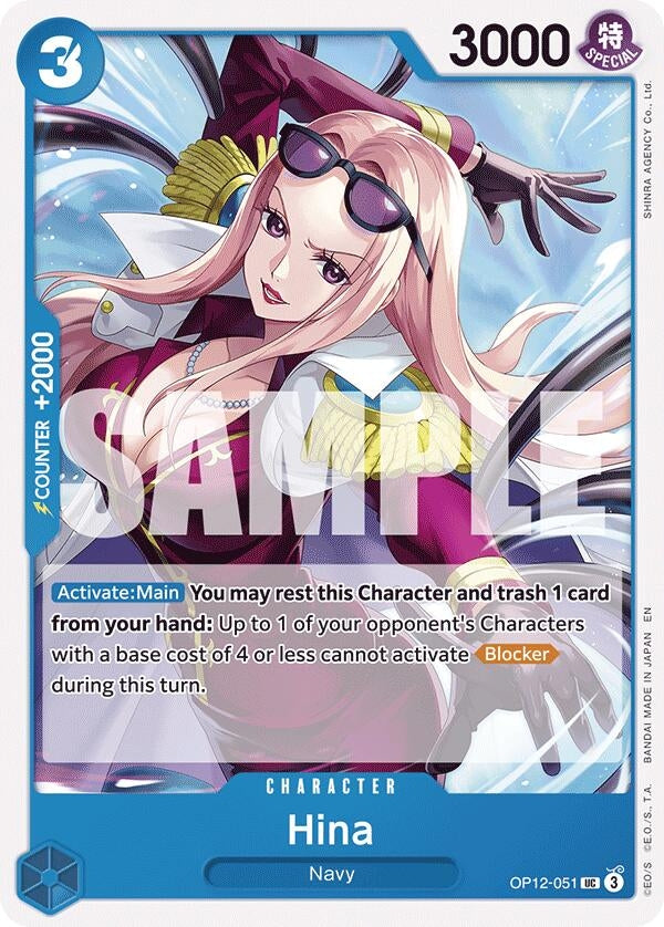 Image for Hina (OP12-051) (OP12) - One Piece Card Game