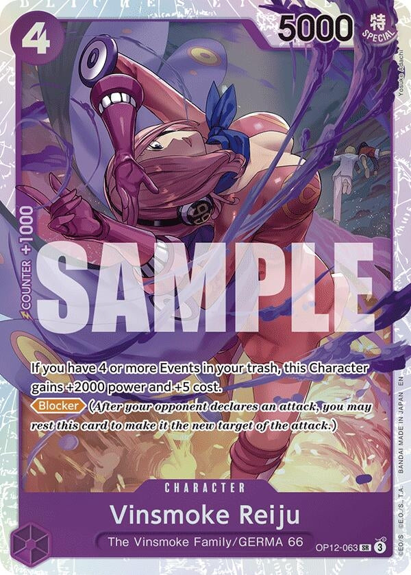Vinsmoke Reiju (OP12-063) (OP12)