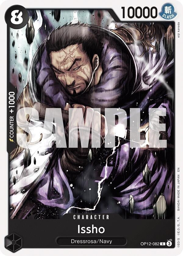 Image for Issho (OP12-082) (OP12) - One Piece Card Game