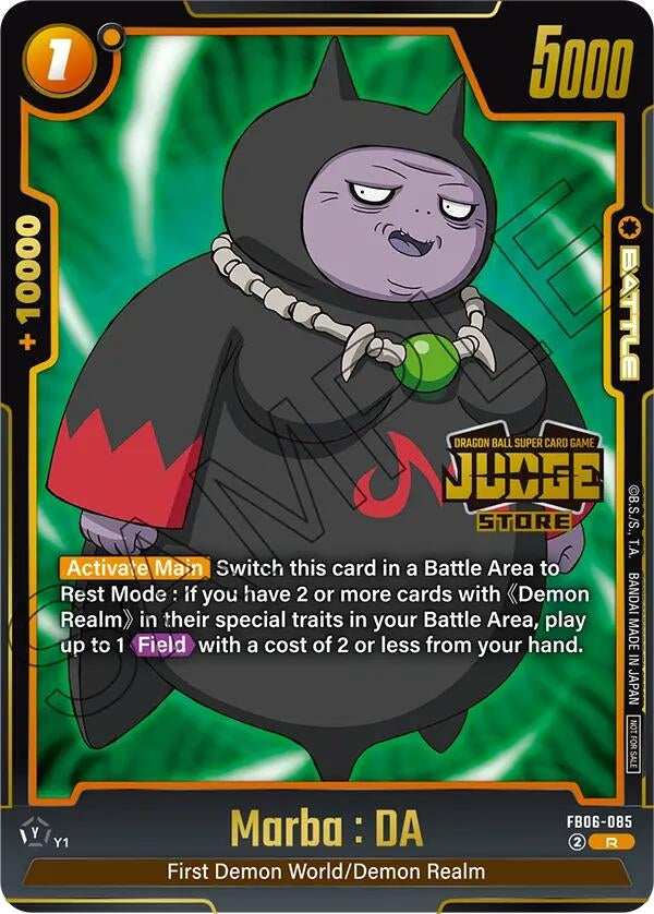 Marba : DA (Judge Pack (Store Judge) 04) (FB06-085) (DBSFW_TPR)