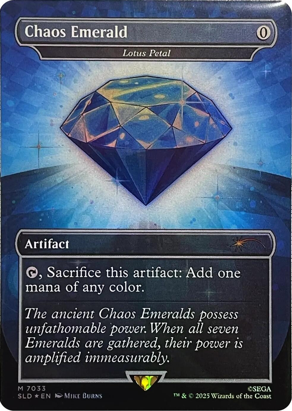 Chaos Emerald - Lotus Petal (7033) (7033) (SLD)