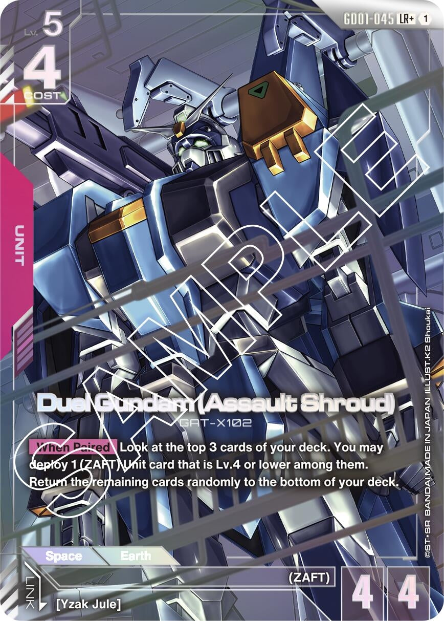 Duel Gundam (Assault Shroud) (LR+) (GD01-045) (GD01)